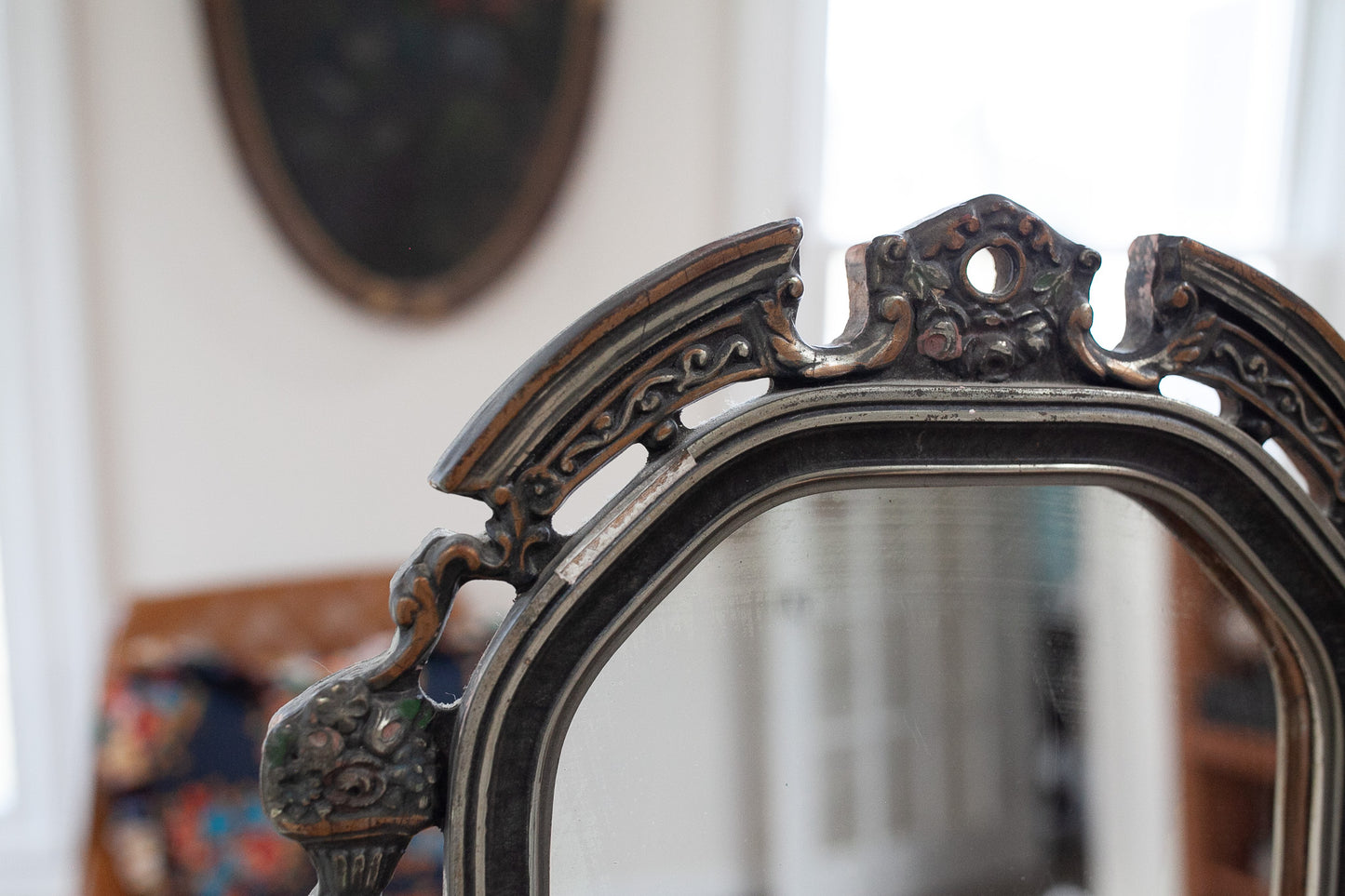 Vintage Mirror- Wall Mirror