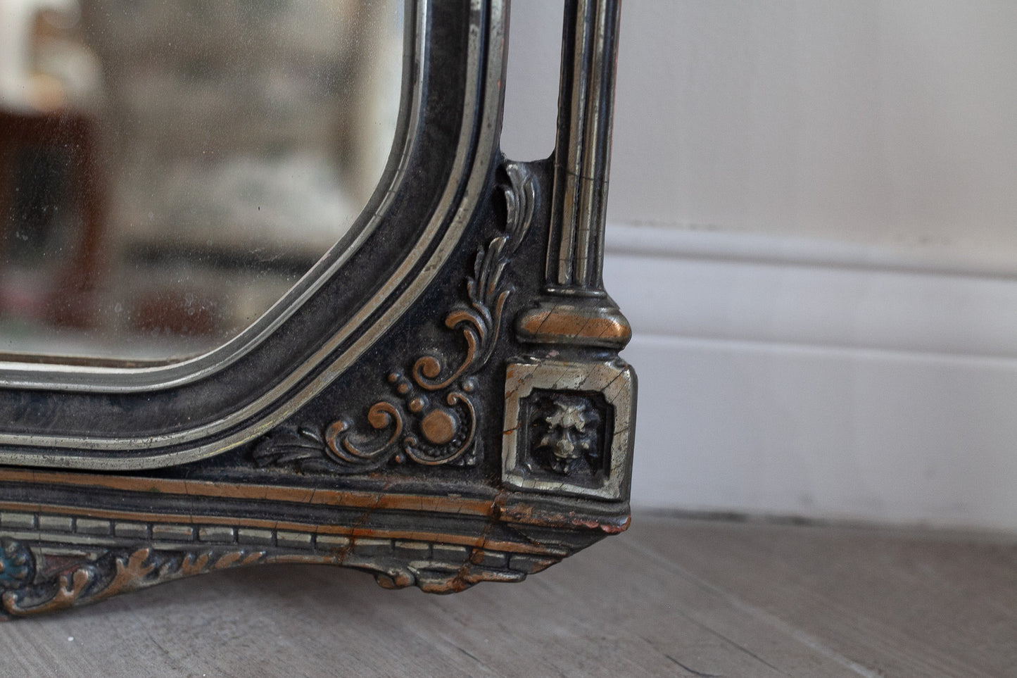 Vintage Mirror- Wall Mirror