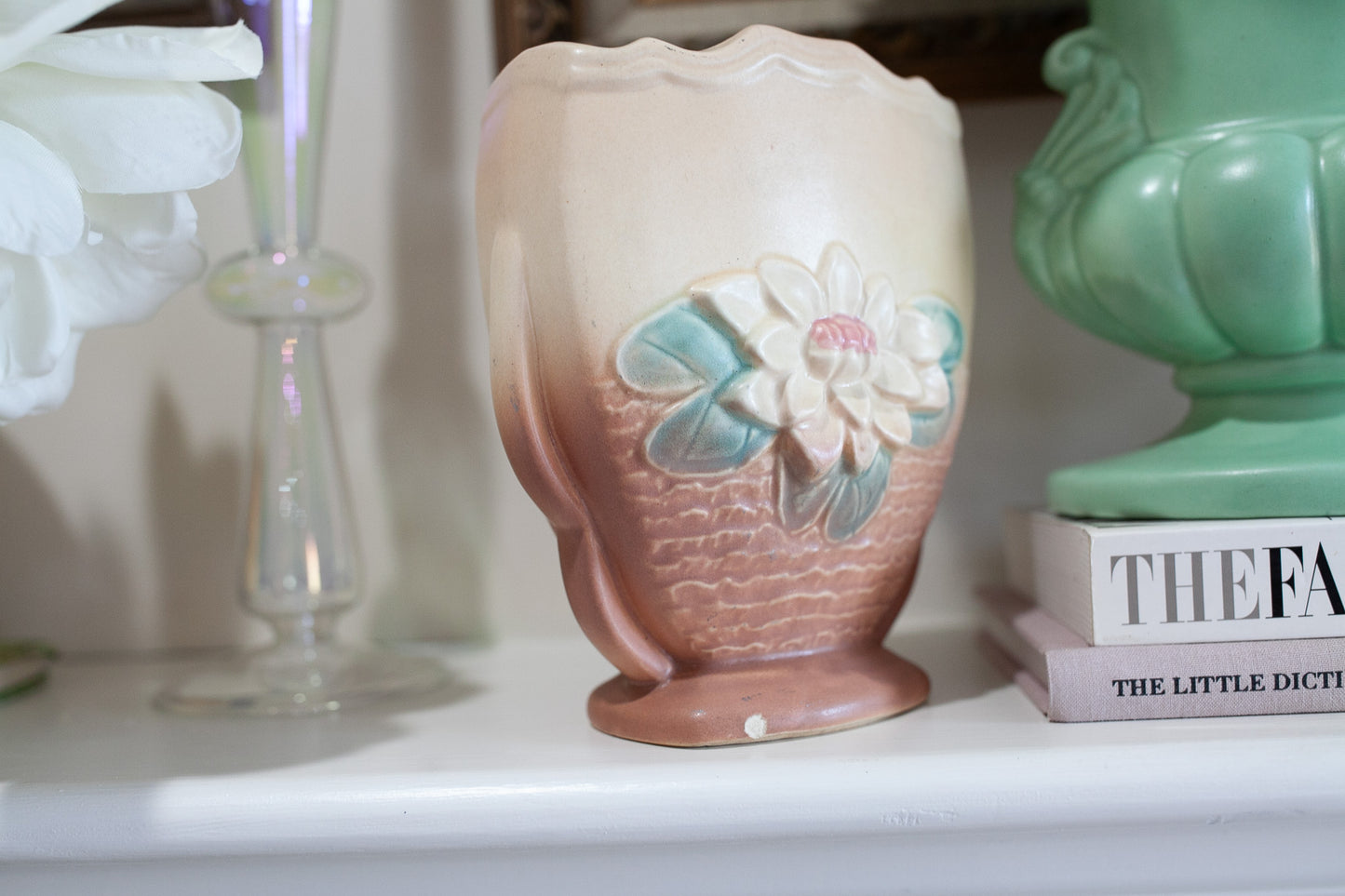 Vintage Hull Vase- Water Lily Vase