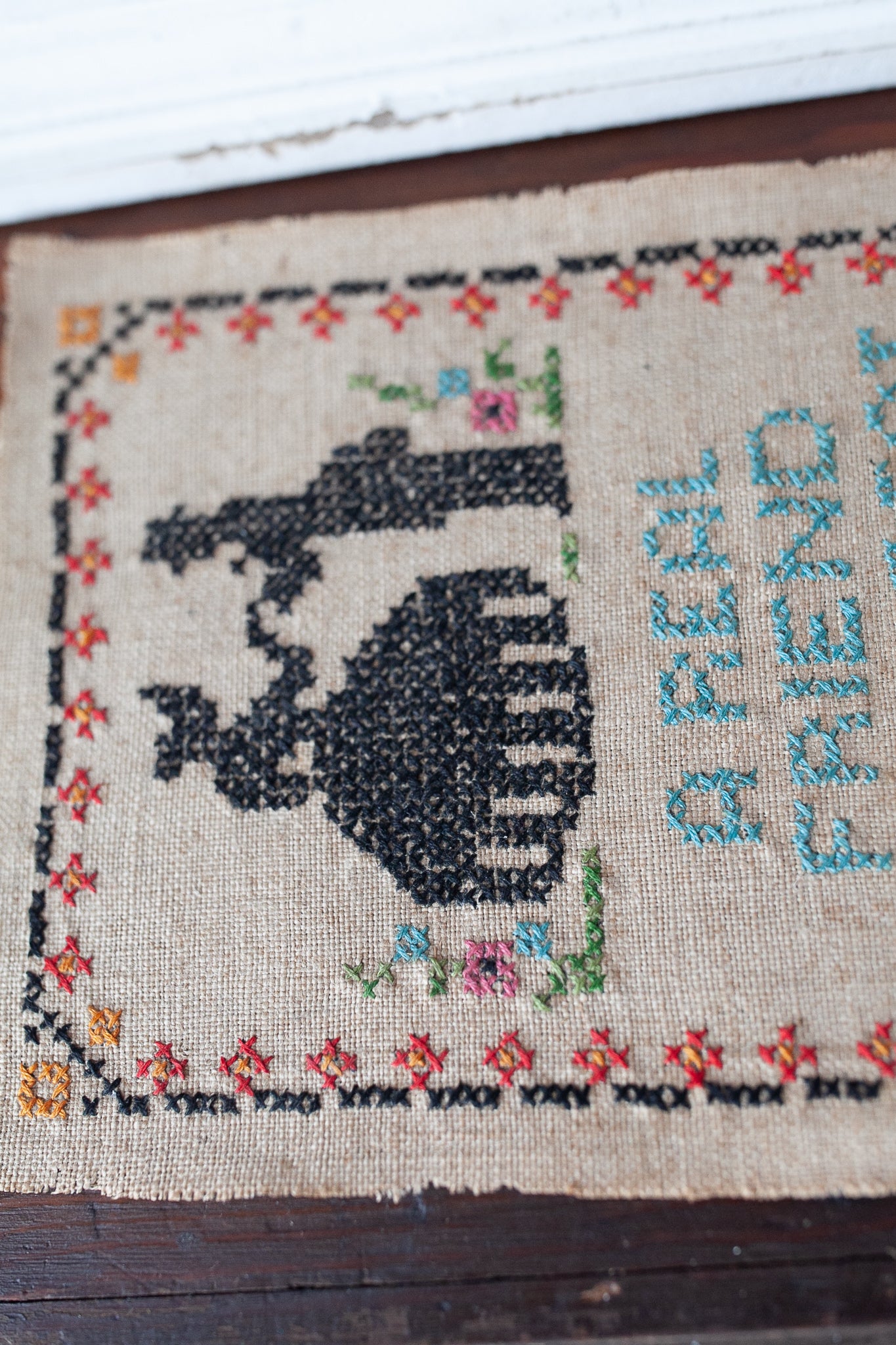 Antique Sampler- Friend Gift - silhouette