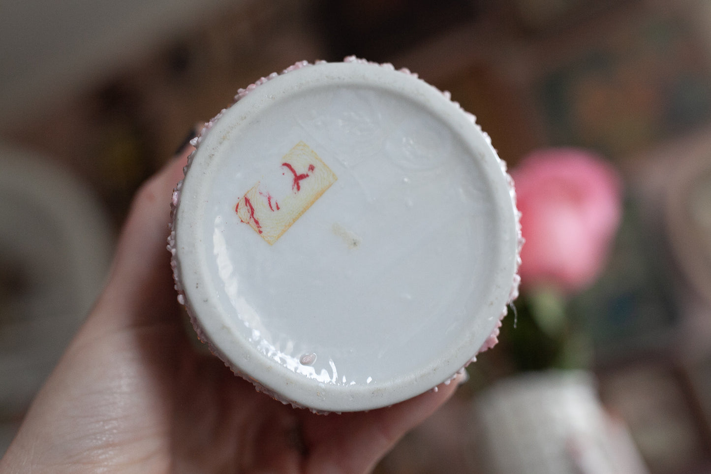 Vintage Pitcher - Porcelain Floral Pitcher