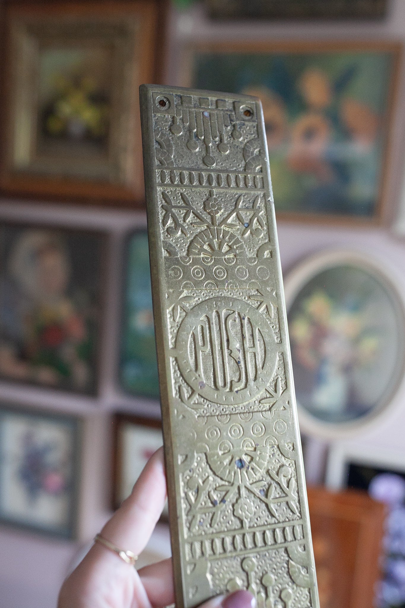 Antique Brass Door Plate- Push Plate- Brass-Windsor model door plate- Antique Door Hardware